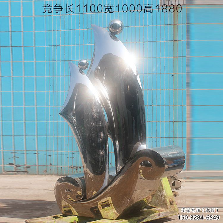 揚(yáng)帆雕塑 抽象藝術(shù)遠(yuǎn)航雕塑 烤漆風(fēng)帆雕塑