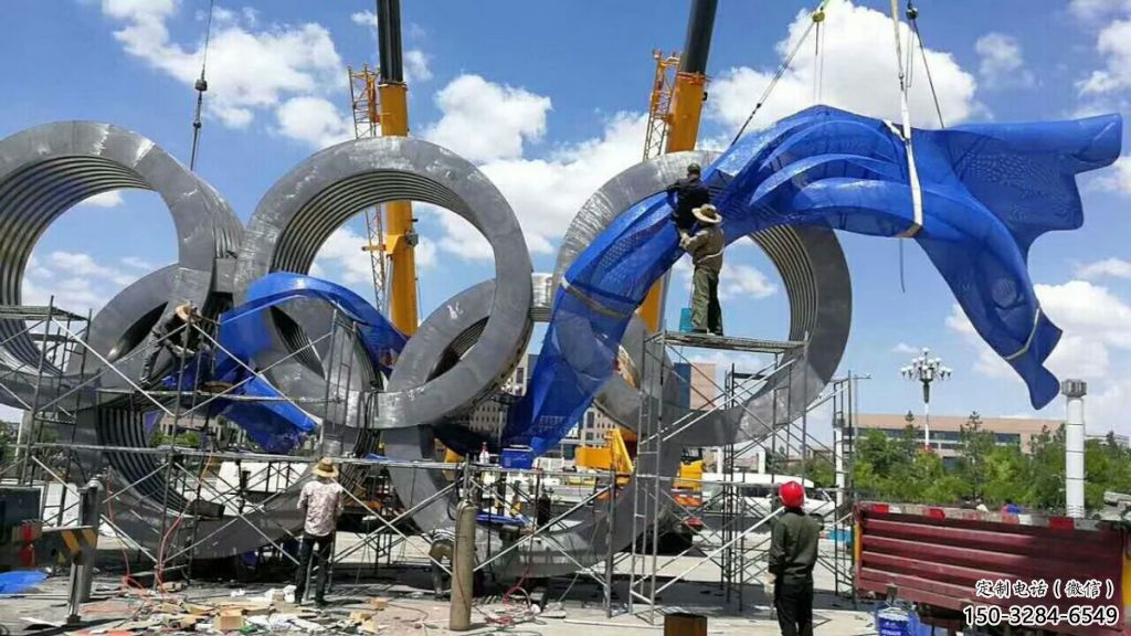 運動場建筑雕塑，不銹鋼五環雕塑，公園建筑