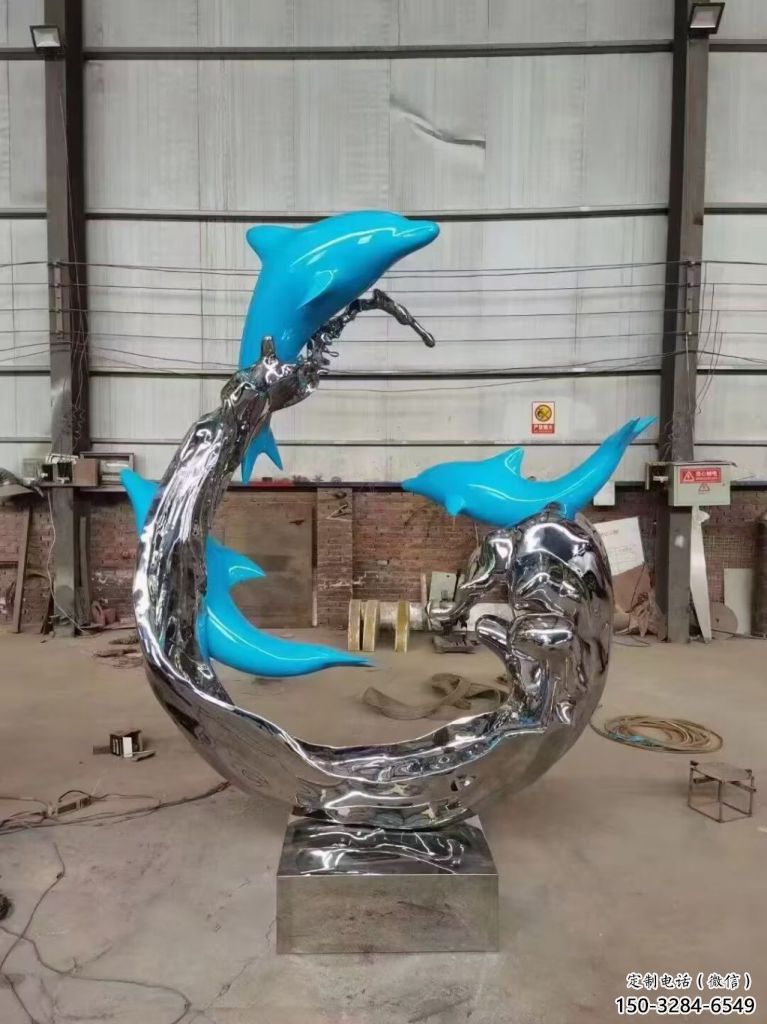 浪花雕塑廠家，抽象藝術造型，戶外廣場小品