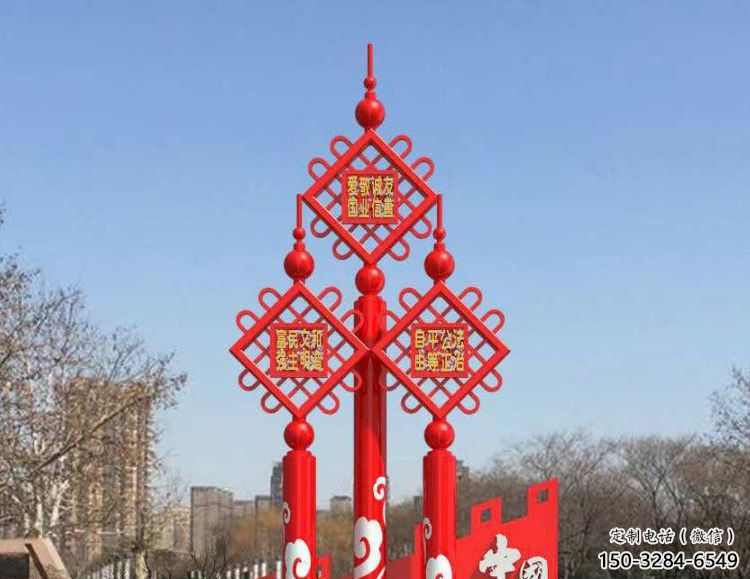 園林中國結雕塑 大型景觀雕塑 中式文化雕塑