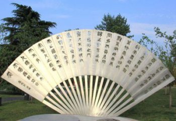 公園扇子雕塑 鏡面公園雕塑 景觀扇形雕塑