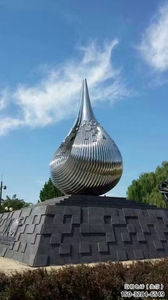 酒店水珠雕塑 淚滴美陳雕塑 現代雕塑