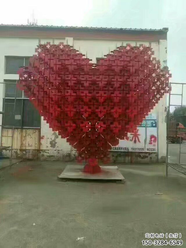 房地產心形雕塑 現(xiàn)代桃心雕塑 幾何愛情雕塑