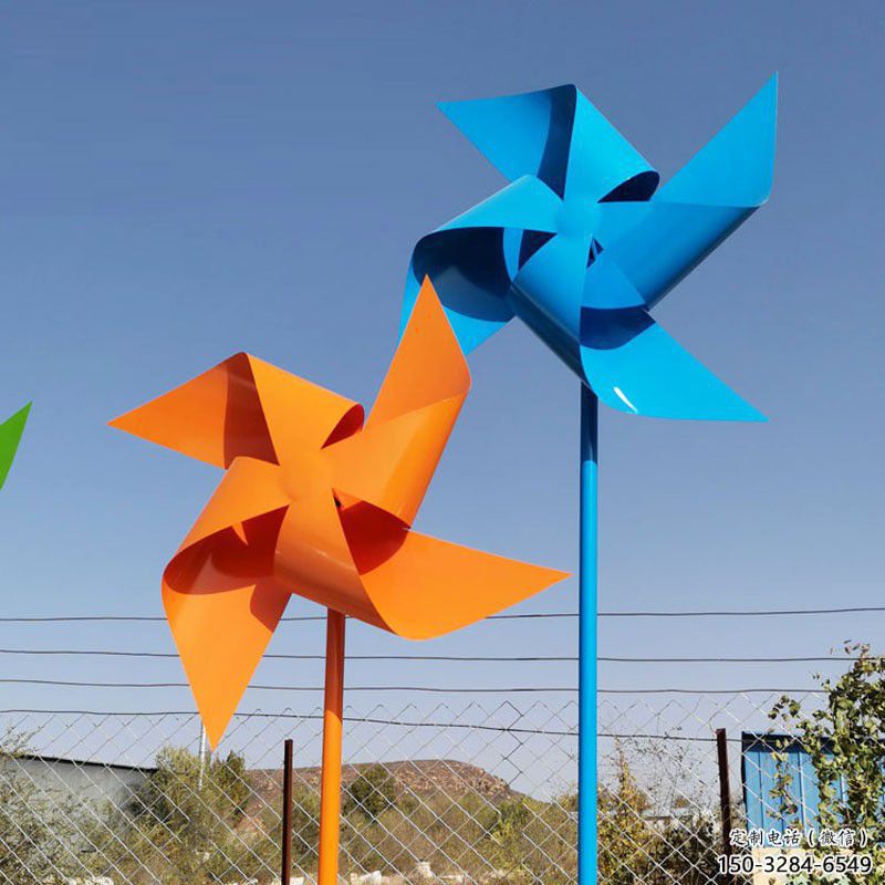 風(fēng)車雕塑 景觀風(fēng)動雕塑 噴漆旋轉(zhuǎn)雕塑
