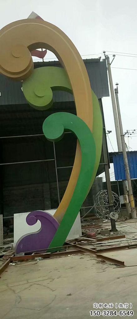 剪紙?jiān)撇实袼?切面燈光祥云雕塑 政府祥云雕塑