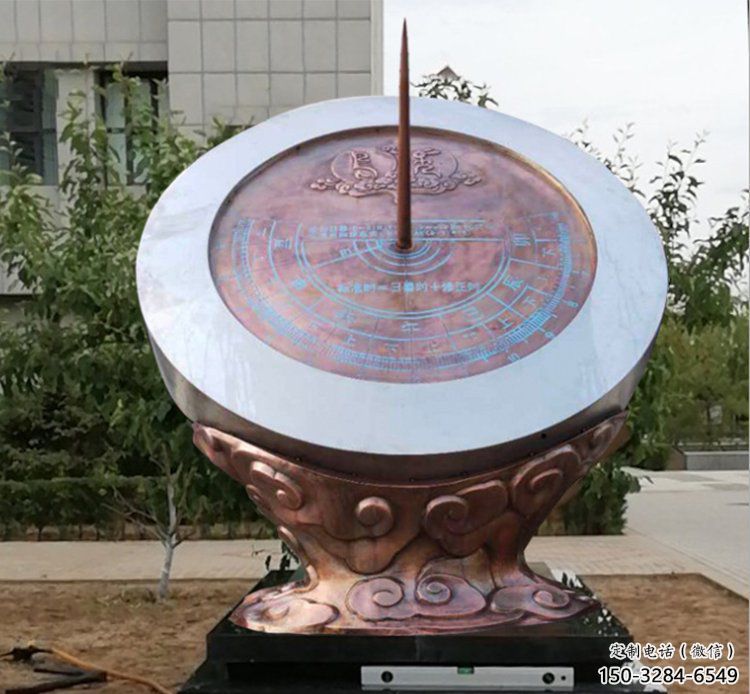 步行街日晷雕塑 游樂場計時雕塑 鑄造雕塑