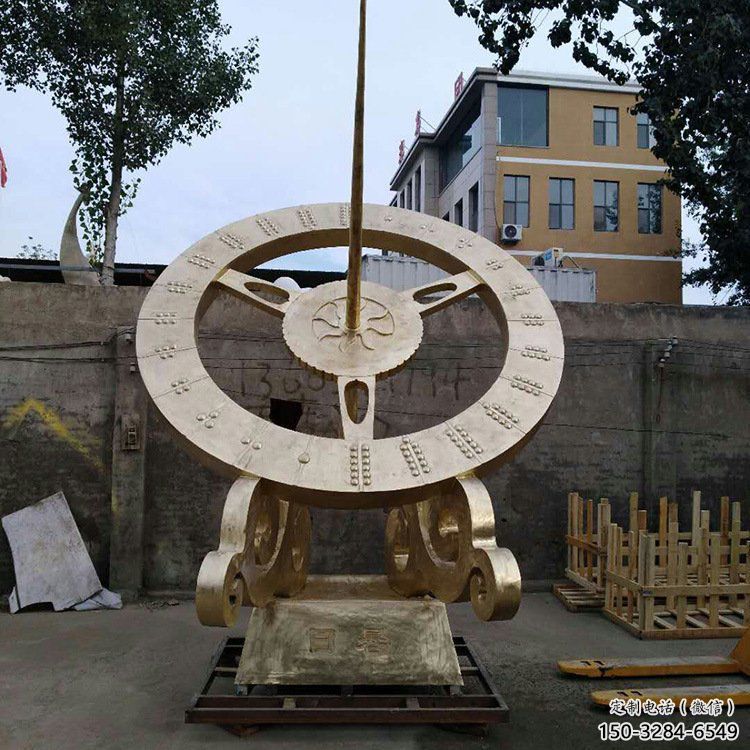 廣場日晷雕塑 抽象計(jì)時(shí)雕塑 烤漆雕塑