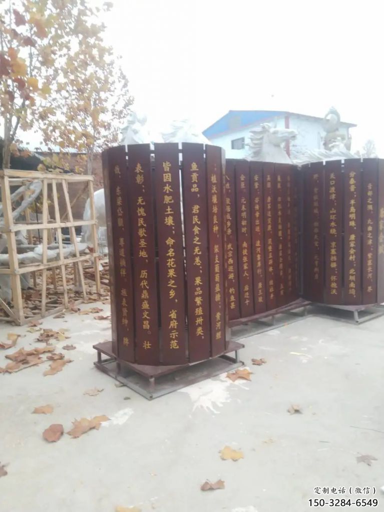 希望書(shū)簡(jiǎn)雕塑 書(shū)校園標(biāo)識(shí)雕塑 商業(yè)街書(shū)雕塑