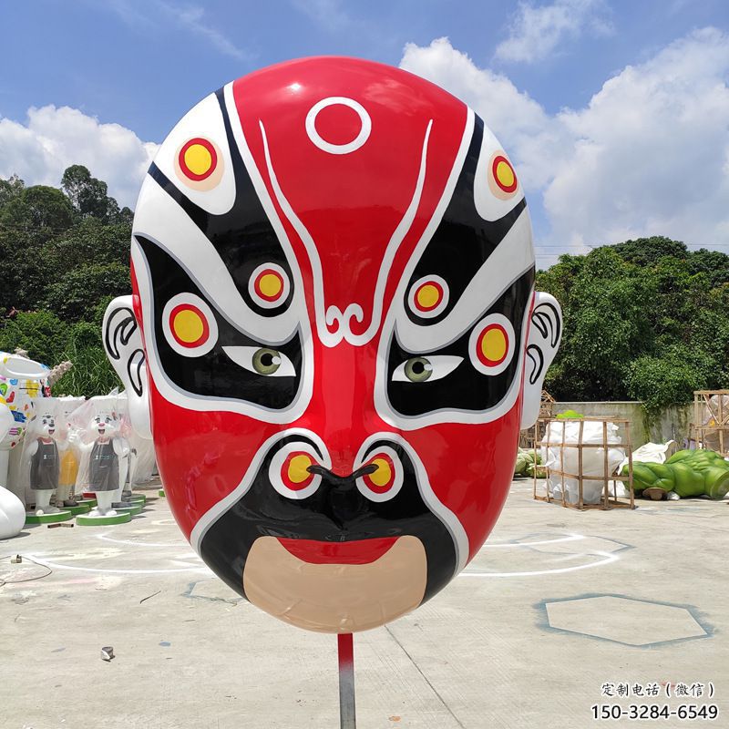 村口臉譜雕塑 啞光景觀擺件 公園雕塑