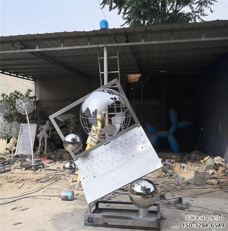 園林電腦雕塑 大型雕塑 中式筆記本雕塑