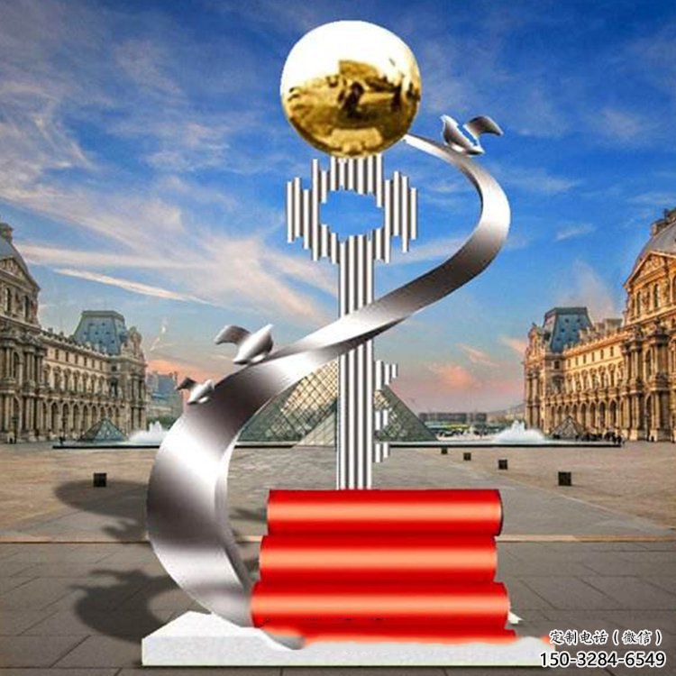 烤漆鑰匙雕塑 鋼管雕塑 室內金鑰匙雕塑