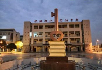 彩繪鑰匙雕塑 景觀金鑰匙雕塑 街頭雕塑