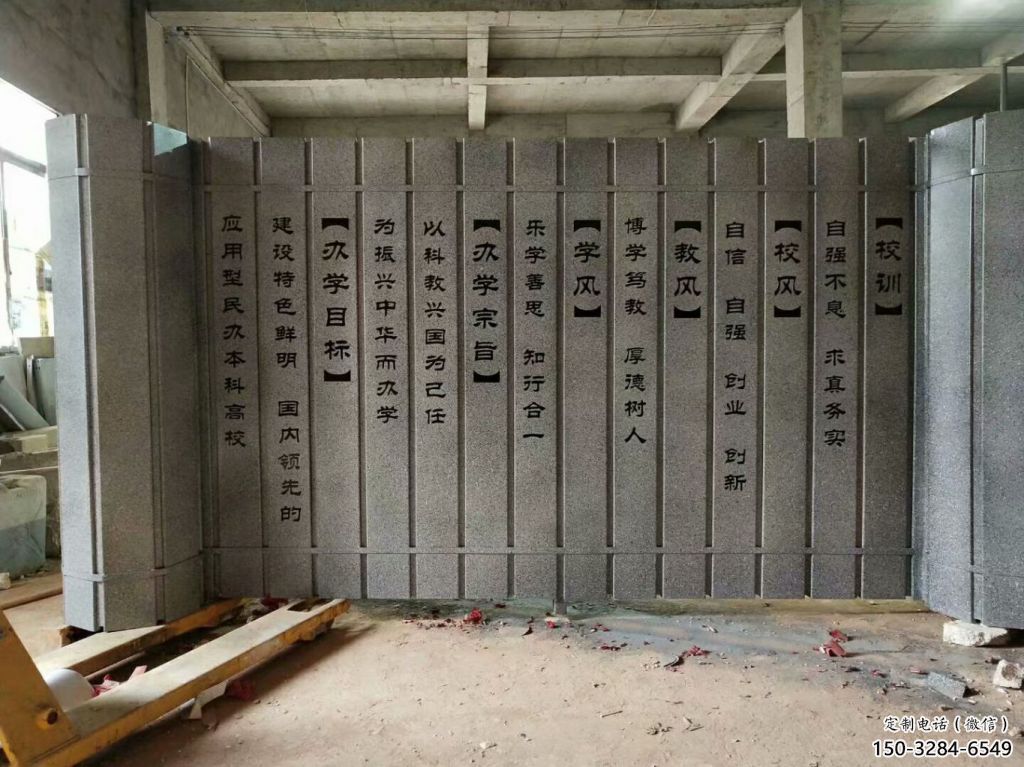 烤漆竹簡雕塑 鋼管標(biāo)識雕塑 室內(nèi)書本雕塑