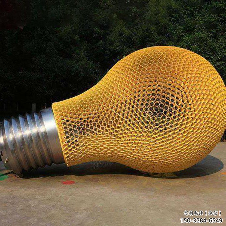 噴漆燈泡雕塑 中式村口燈具主題 草地電燈泡雕塑