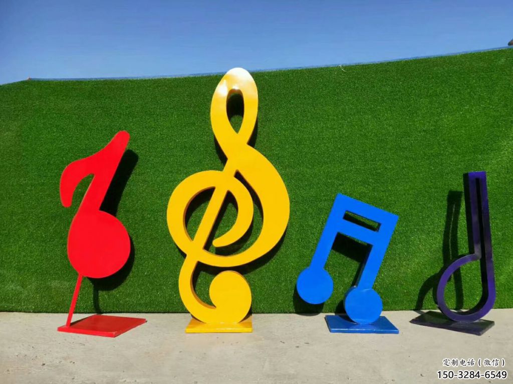 公園樂譜雕塑 鏡面公園符號(hào)雕塑 景觀音樂雕塑