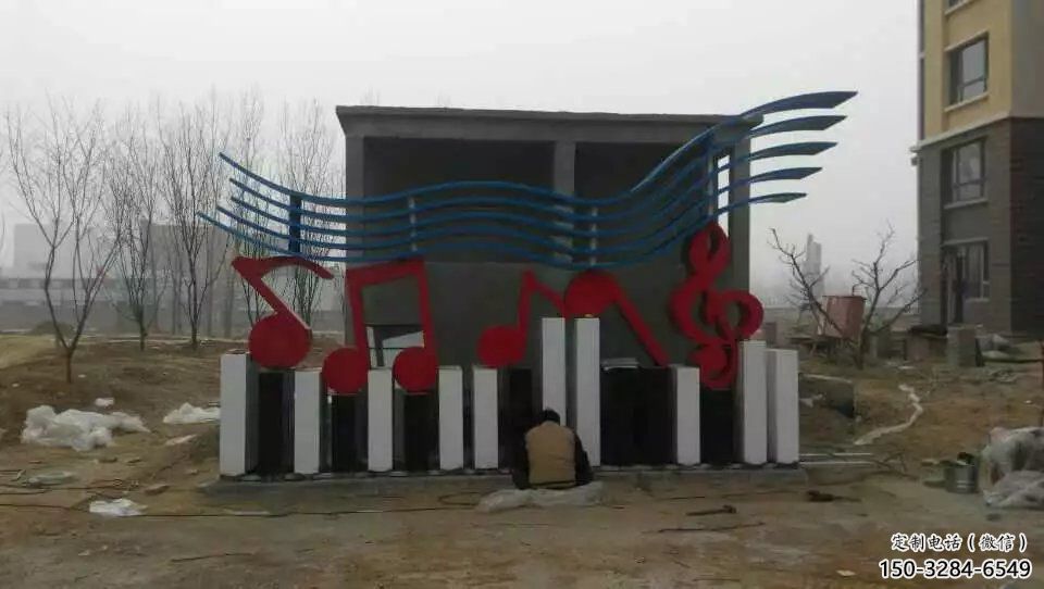 鏤空樂譜雕塑 噴水園林符號雕塑 住宅小區音樂雕塑