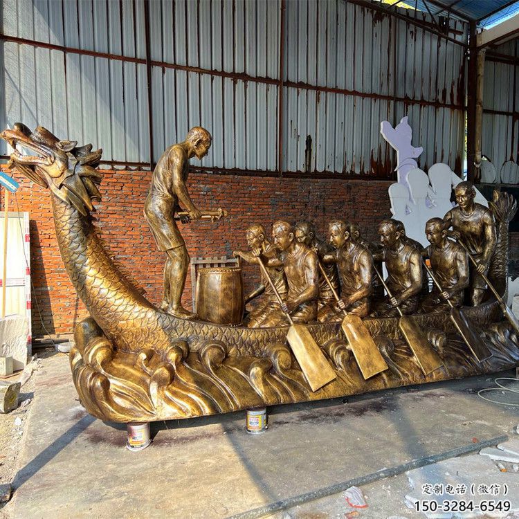 抽象龍舟雕塑 啞光劃槳雕塑 室內(nèi)競(jìng)賽雕塑