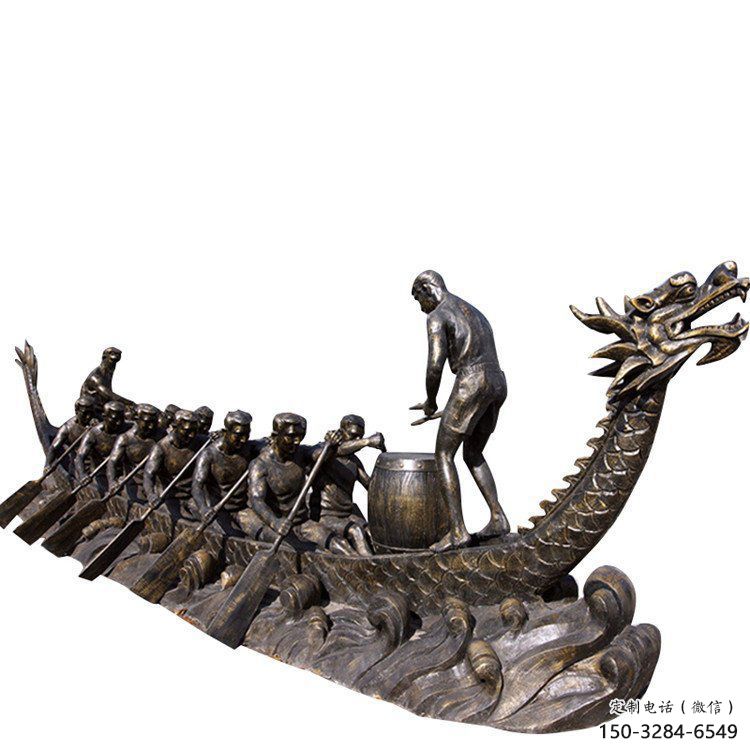 幾何龍舟雕塑 發(fā)光公園競(jìng)賽雕塑 大門口劃槳雕塑