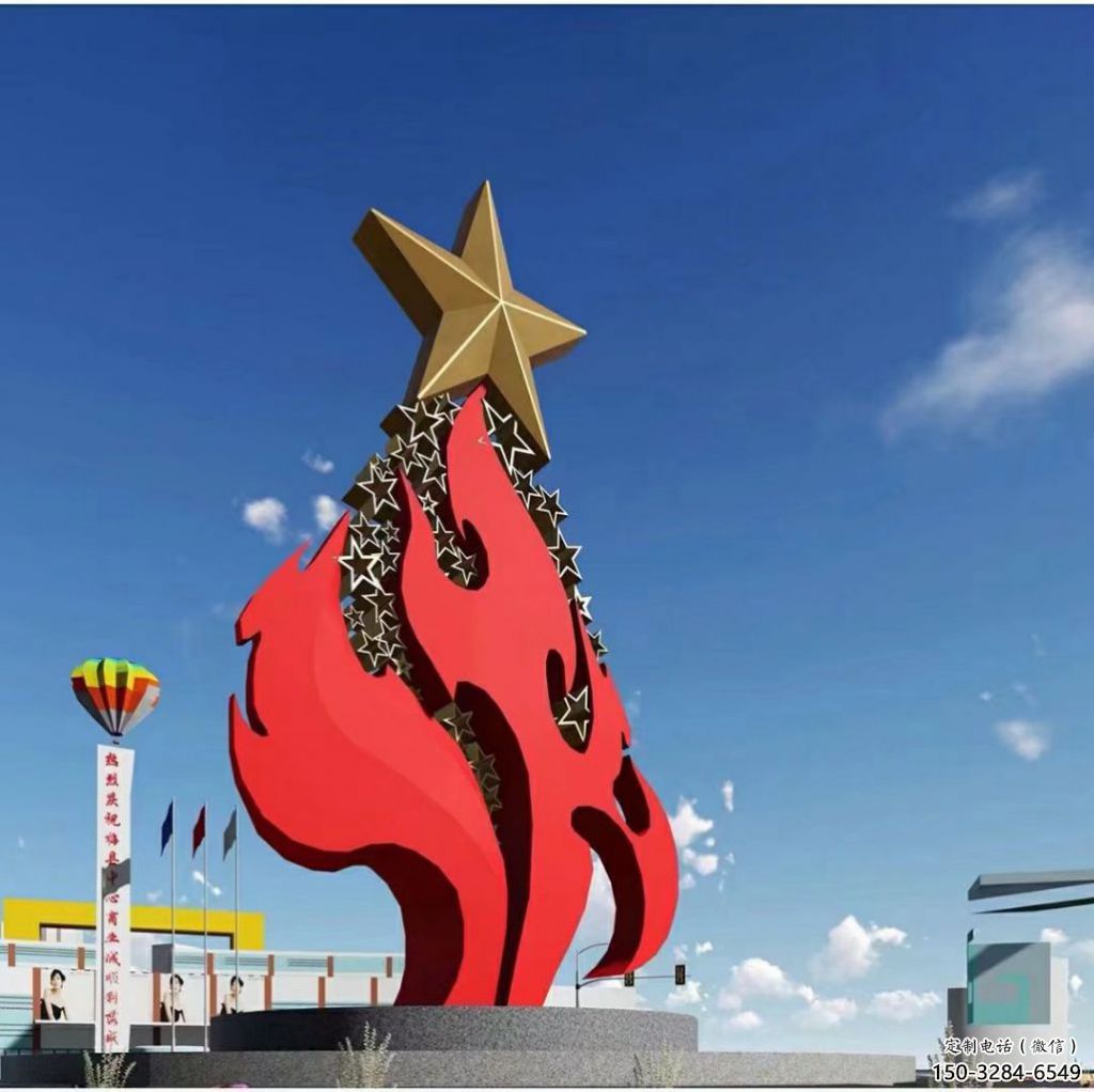 公園火苗雕塑 鏡面公園景觀雕塑 景觀火焰頭雕塑