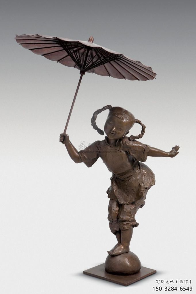 商業街雨傘雕塑 烤漆民俗雕塑 彩繪撐傘雕塑