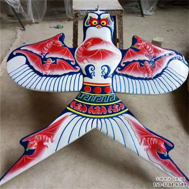 公園風箏雕塑 戶外雕塑 抽象景觀雕塑