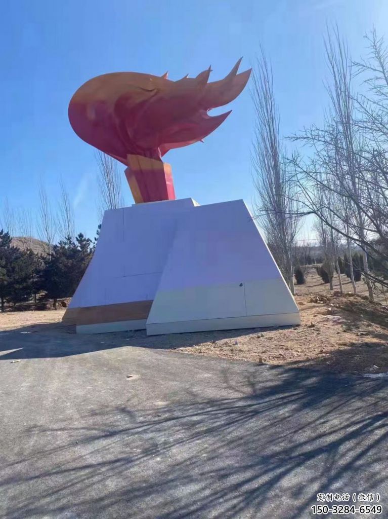 創(chuàng)意火把雕塑 啞光星火相傳主題 公園篝火雕塑