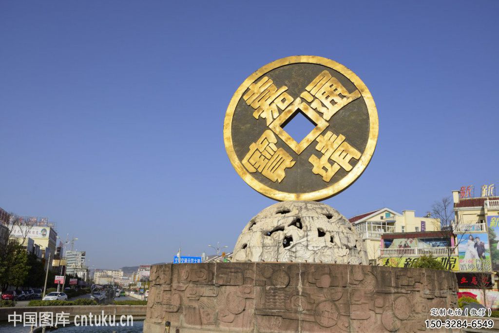 街頭古幣雕塑 大型別墅區(qū)雕塑 鋼管銅幣雕塑
