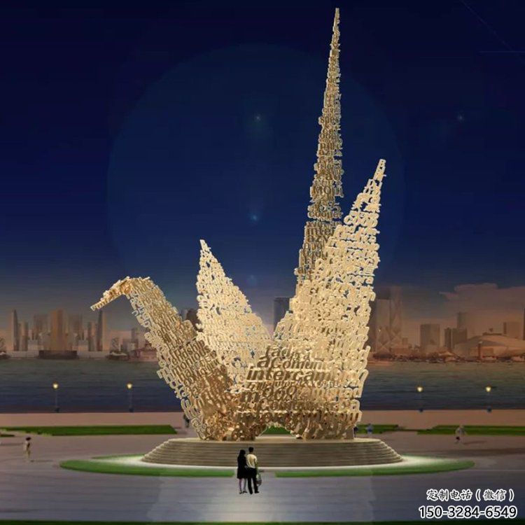 拉絲千紙鶴雕塑 鏤空創意鶴鳥雕塑 別墅區鶴鳥雕塑