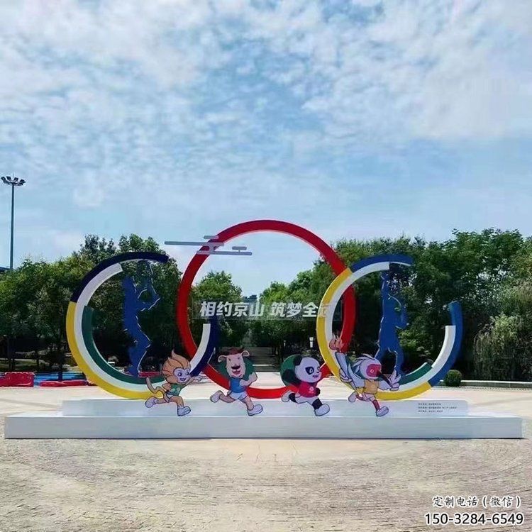 抽象球拍雕塑 啞光網球拍雕塑 室內體育雕塑