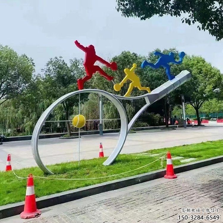 球拍雕塑 歐式步行街網球拍雕塑 大型體育雕塑