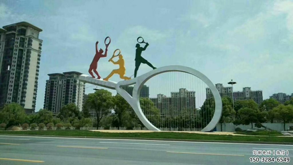 現(xiàn)代球拍雕塑 大型別墅區(qū)網(wǎng)球拍雕塑 彩繪體育雕塑