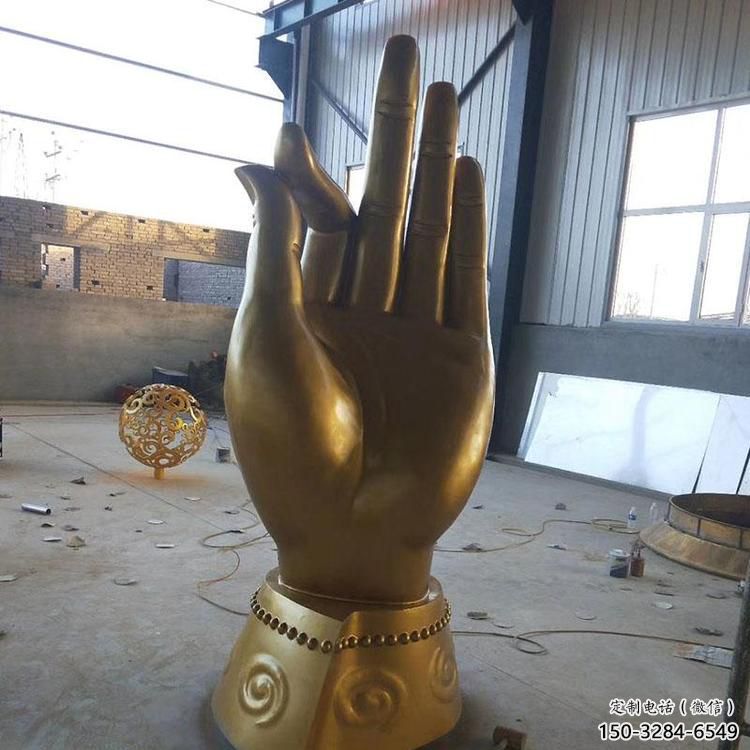 烤漆佛手雕塑 鋼管觀音手雕塑 室內雕塑