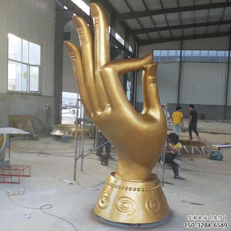 現代佛手雕塑 大型別墅區觀音手雕塑 彩繪雕塑