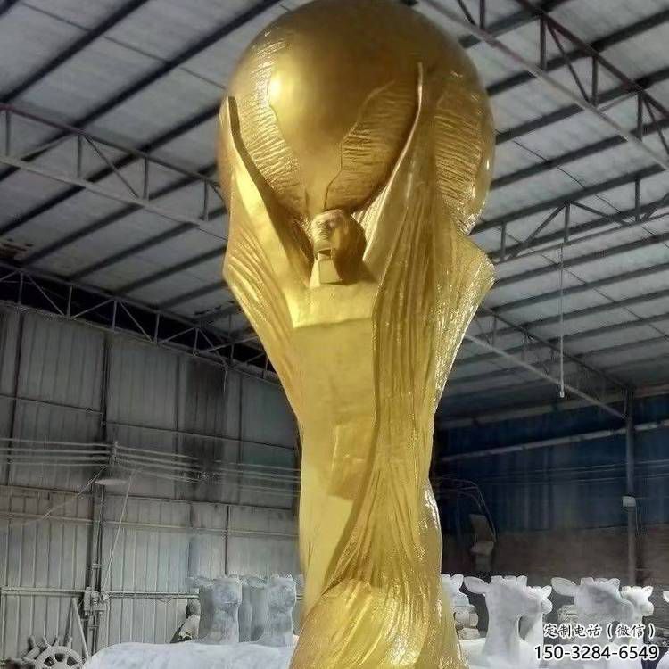 異形獎杯雕塑 現代校園紀念雕塑 校園標識雕塑