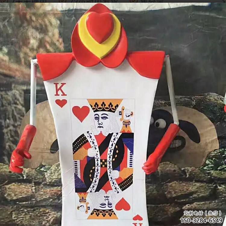 大型撲克雕塑 歐式步行街雕塑 彩繪撲克牌雕塑