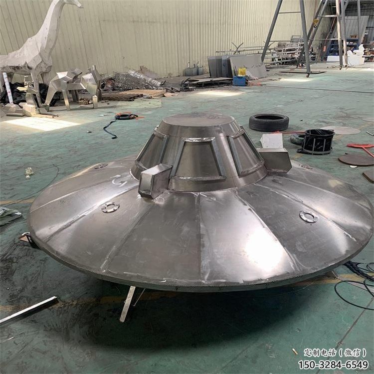 街道飛碟雕塑 現代飛船雕塑 彩繪宇宙雕塑