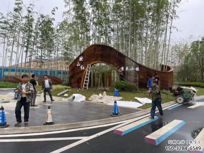 耐候鋼大門雕塑，公園美陳雕塑，防銹工藝制作