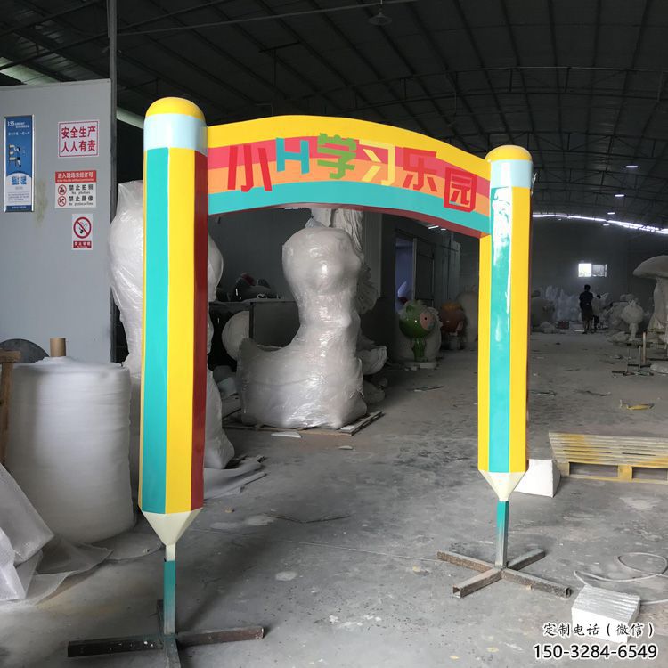 鉛筆拱門雕塑，景觀藝術小品，小區(qū)幼兒園雕塑