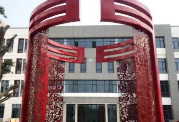 大型拱門雕塑，不銹鋼烤漆拱門雕塑