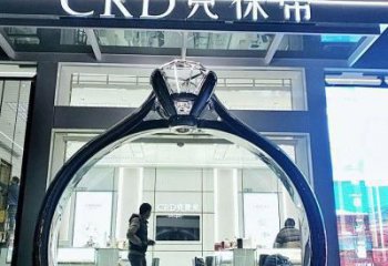 戒指拱門雕塑，形象美陳擺件，不銹鋼景觀拱門雕塑