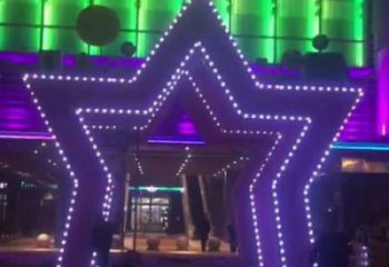 五角星門頭雕塑，發(fā)光裝飾類，不銹鋼發(fā)光拱門雕塑