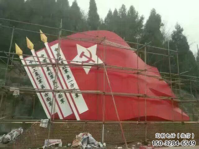 房地產黨徽雕塑，革命黨建雕塑，烤漆制造