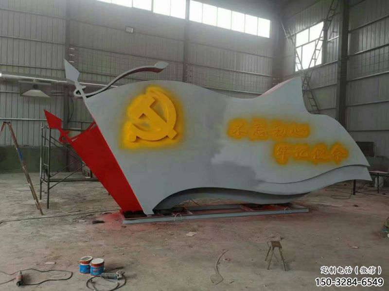 農村黨徽雕塑，革命黨建雕塑，抽象效果