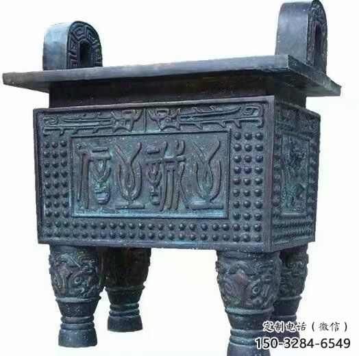 古文字青銅鼎雕塑