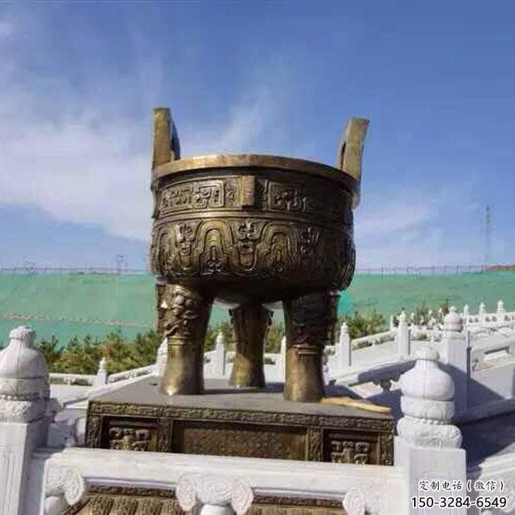 圓鼎雕塑，銅器景觀雕塑，鑄銅工藝