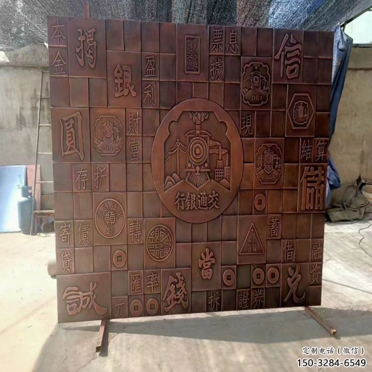 景觀浮雕制造商，小區擺件，景觀公園浮雕制造商