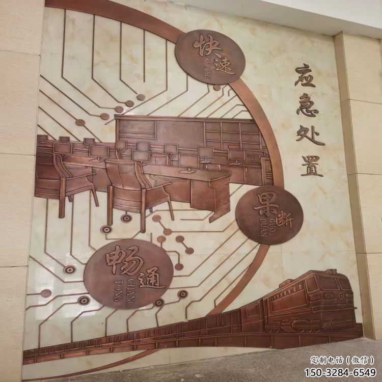 廣場浮雕廠家常用，景觀擺件，廣場浮雕觀賞型