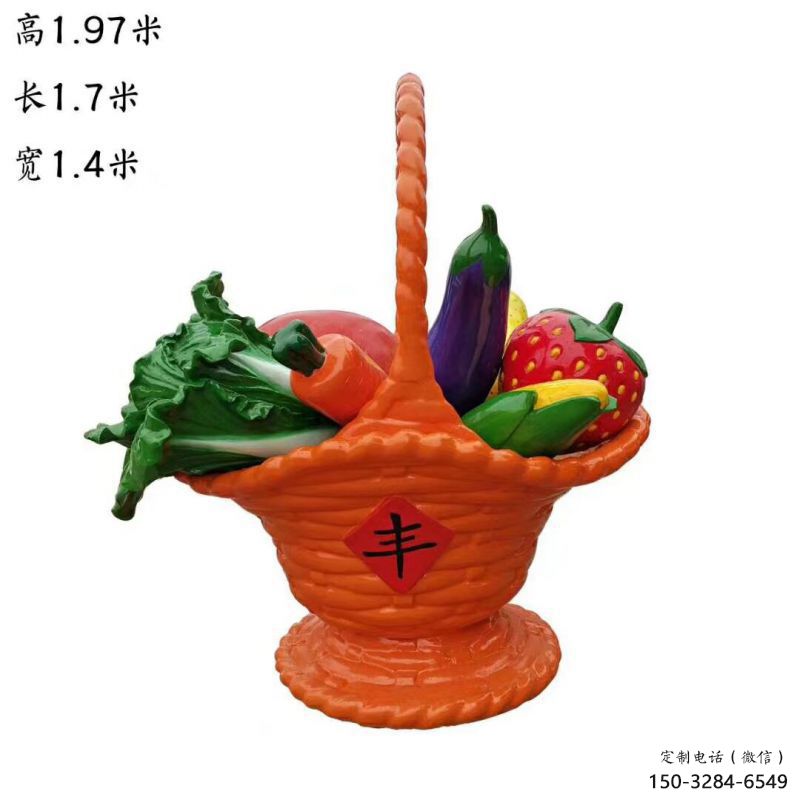 景區果籃雕塑優選，圓雕體系，城市白菜果籃雕塑選定