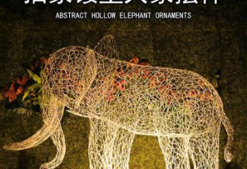 室外大象雕塑展品，公園小品，城市鏤空大象雕塑供需