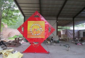 城市中國夢雕塑廠家，紅色黨建主題，宣傳紀念雕塑